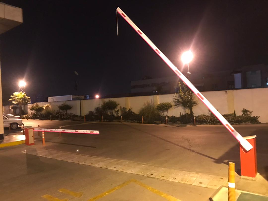 راهبند